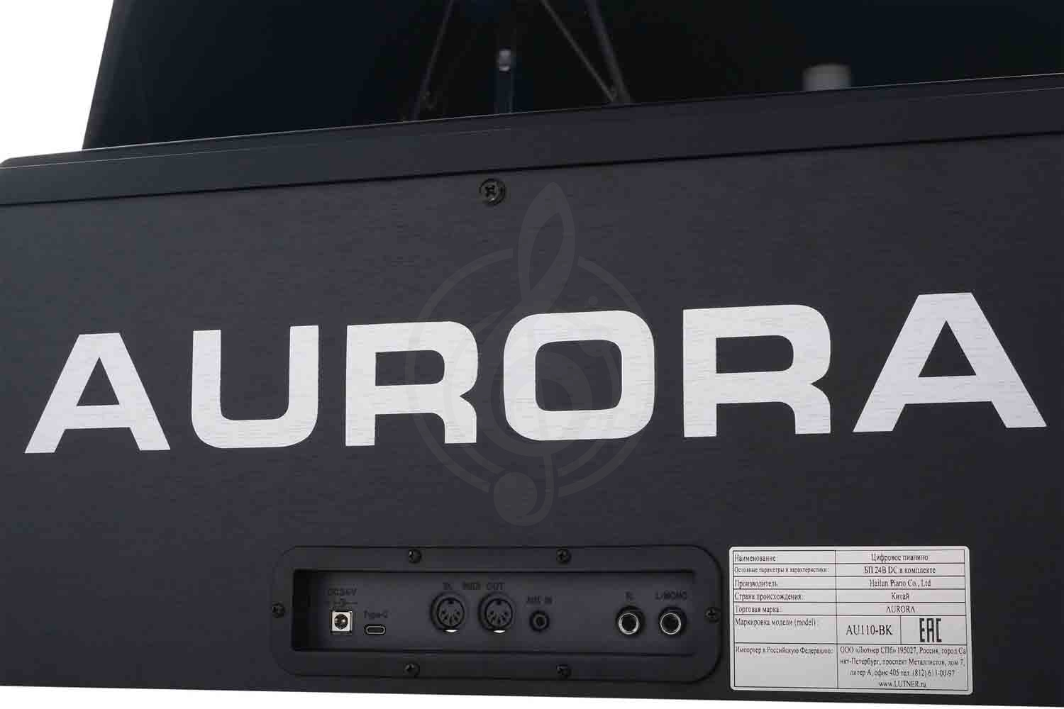 Цифровое пианино  - фото 5