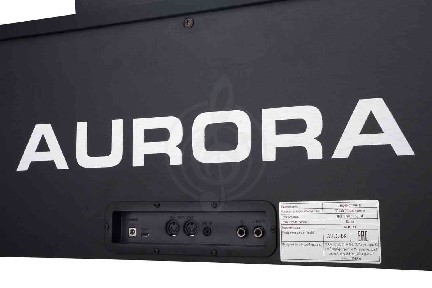 Цифровое пианино  - фото 5