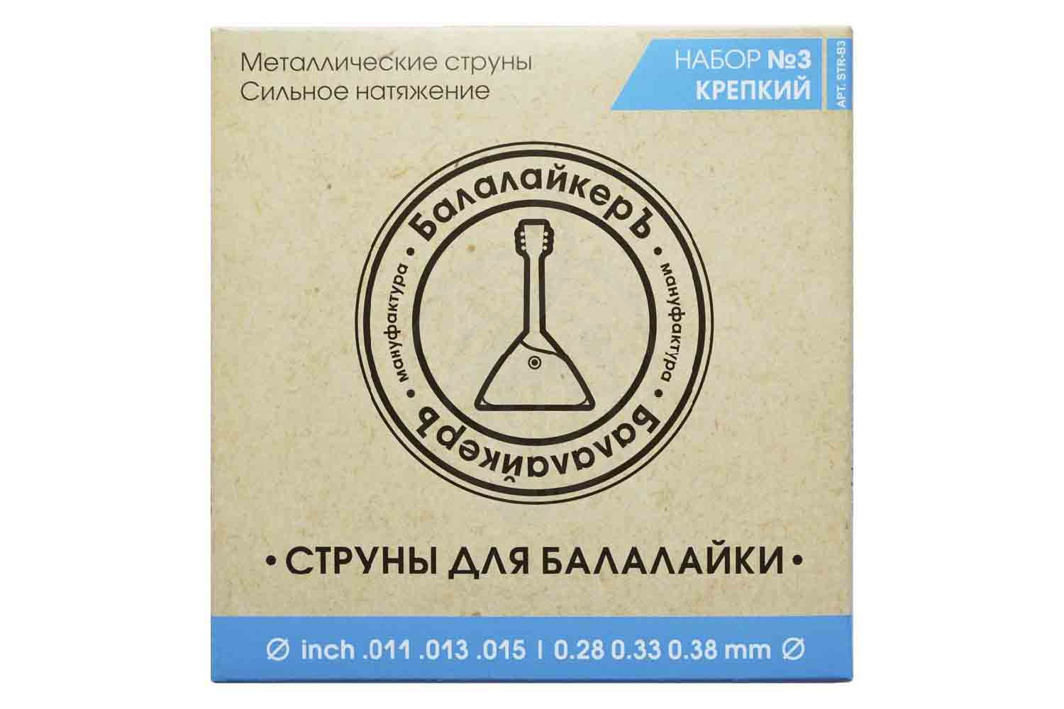 - фото 2   - фото 2