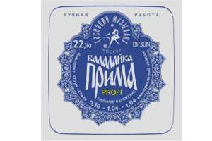 Изображение Господин музыкант BP30N "Синяя" - Струны для балалайки прима, сталь/нейлон