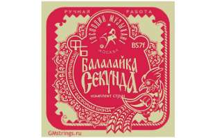 Изображение Господин музыкант BS7F Комплект струн для балалайки секунда