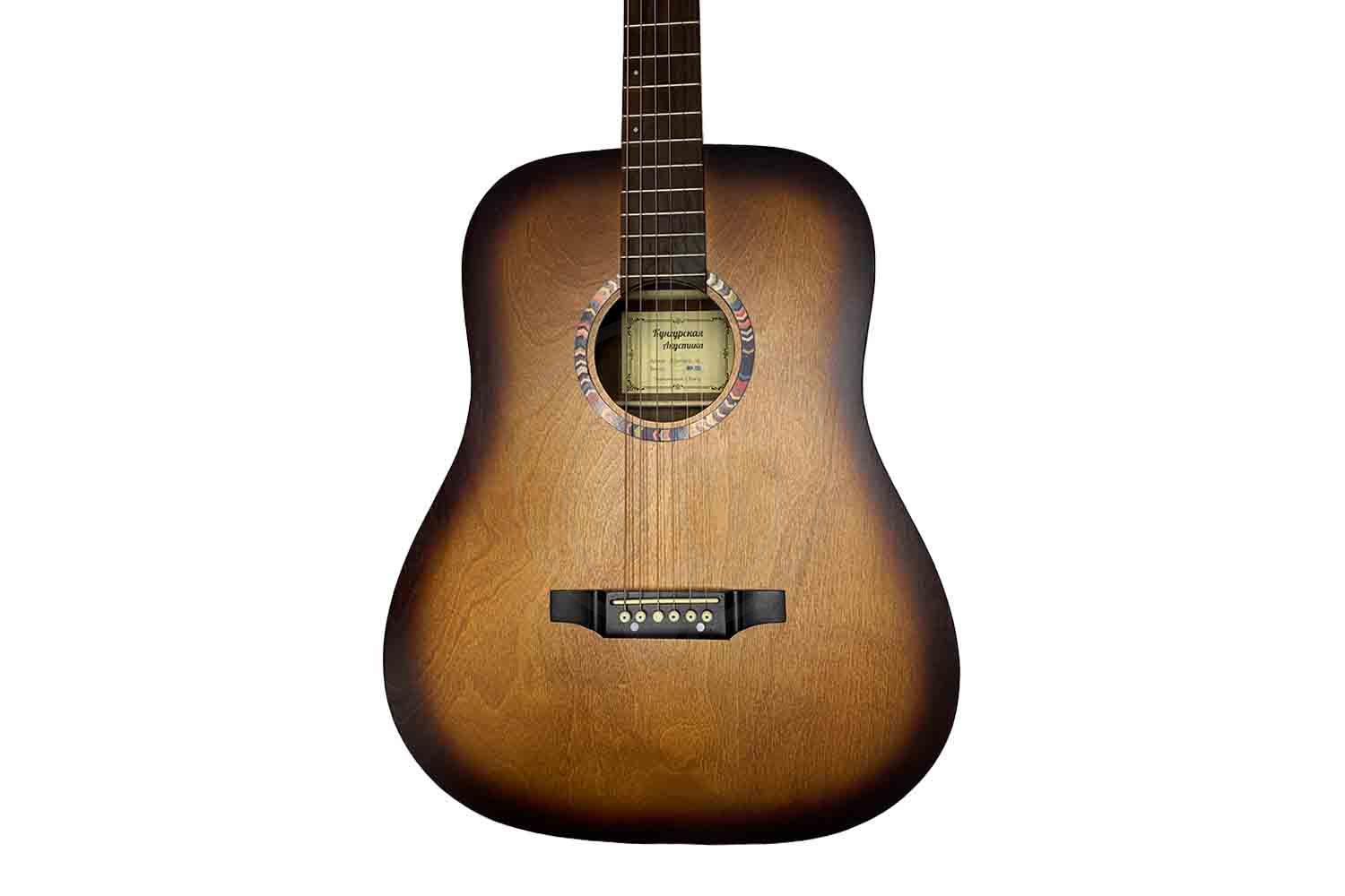 Акустическая гитара  - фото 5