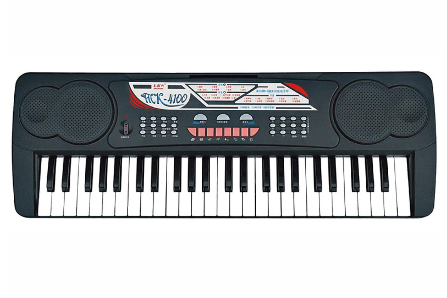 Домашний синтезатор  - фото 1