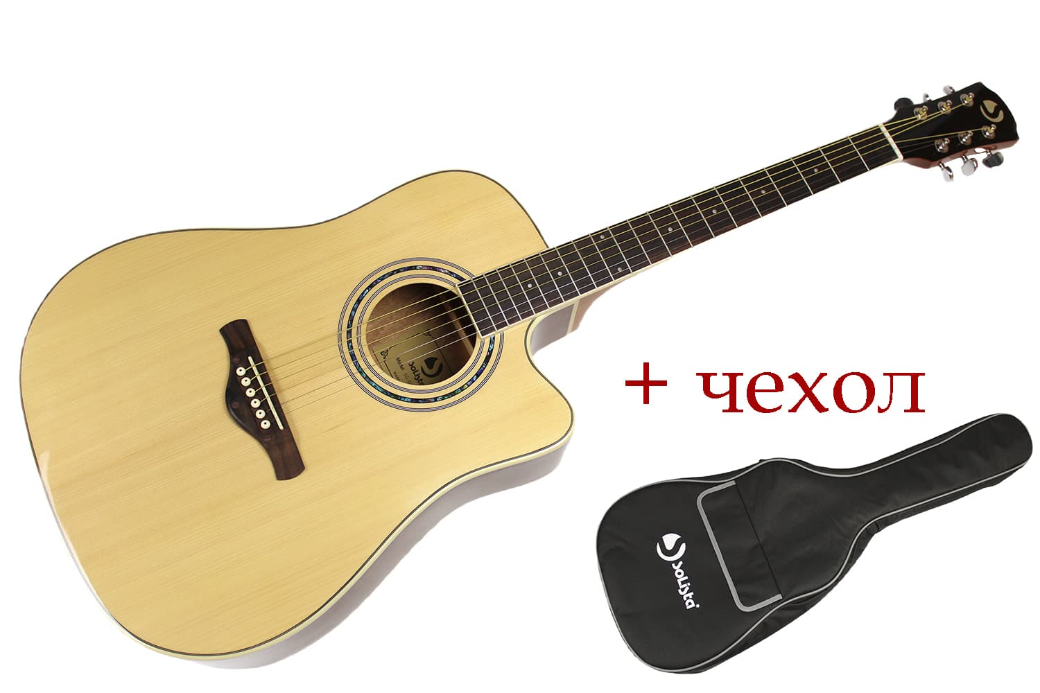 Акустическая гитара  - фото 1