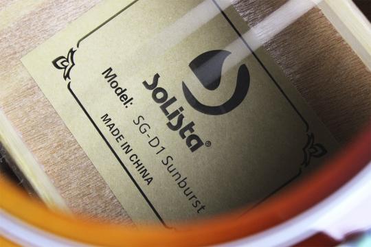 Акустическая гитара  - фото 6