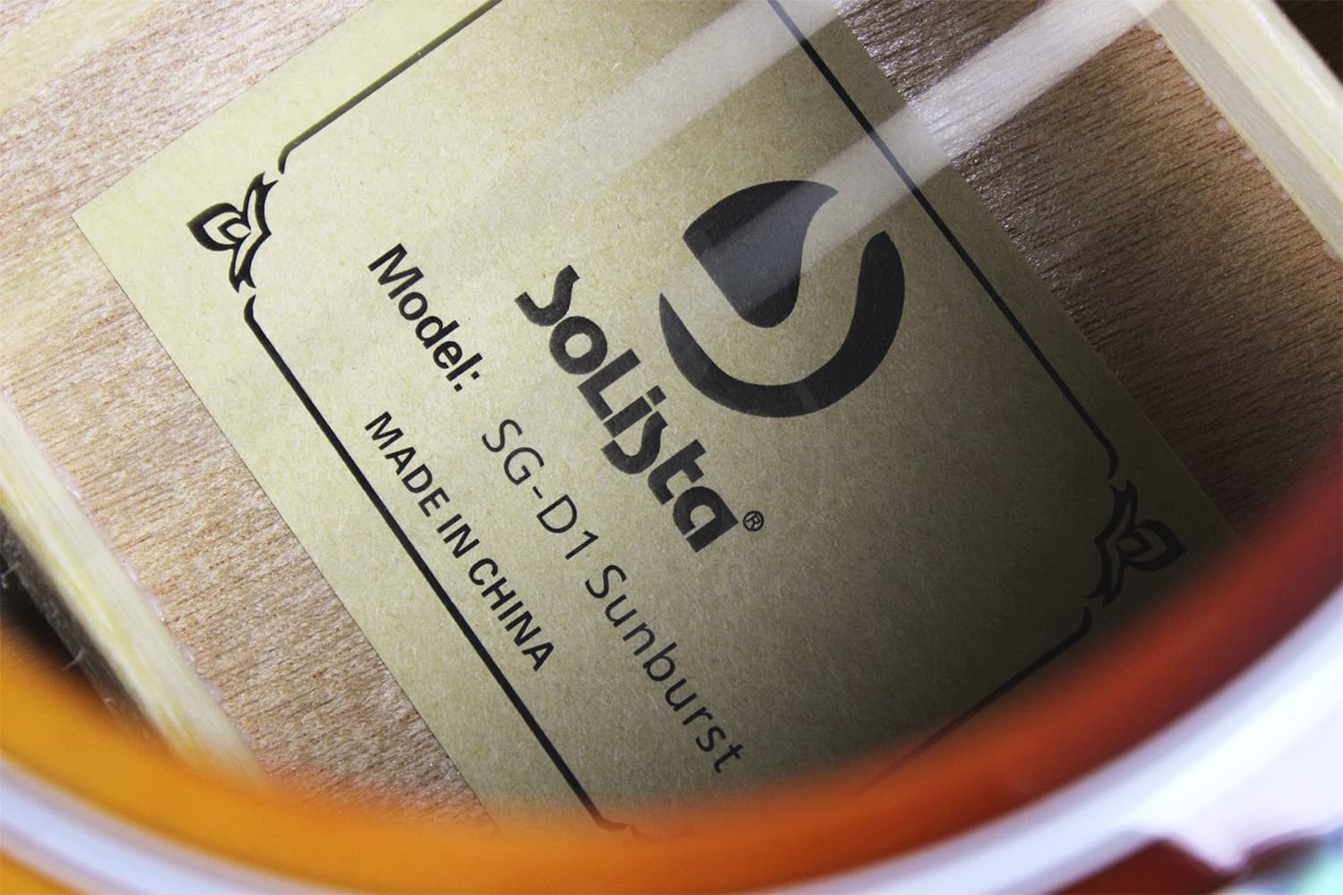 Акустическая гитара  - фото 6