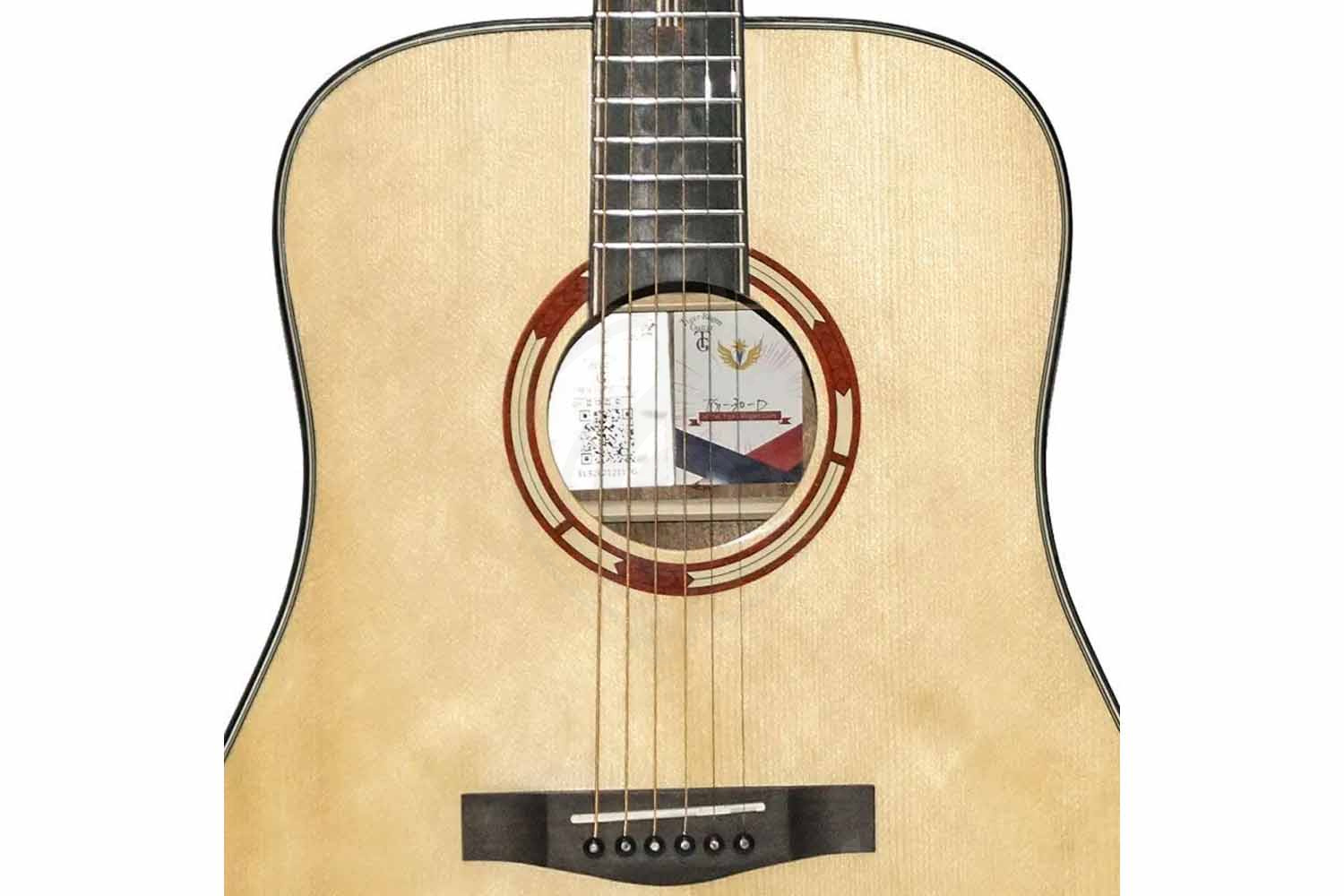 Акустическая гитара  - фото 3